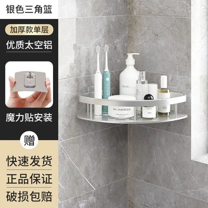 Aluminum Alloy Shower Shelf Bathroom Storage Organizer