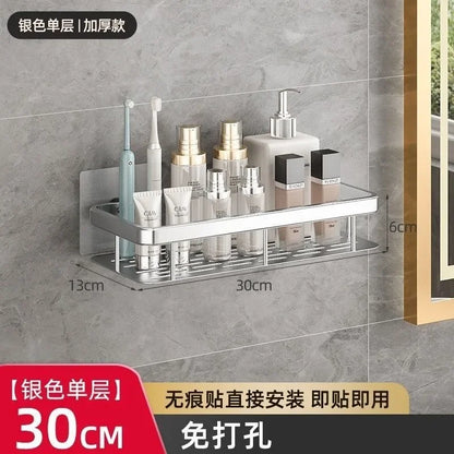 Aluminum Alloy Shower Shelf Bathroom Storage Organizer