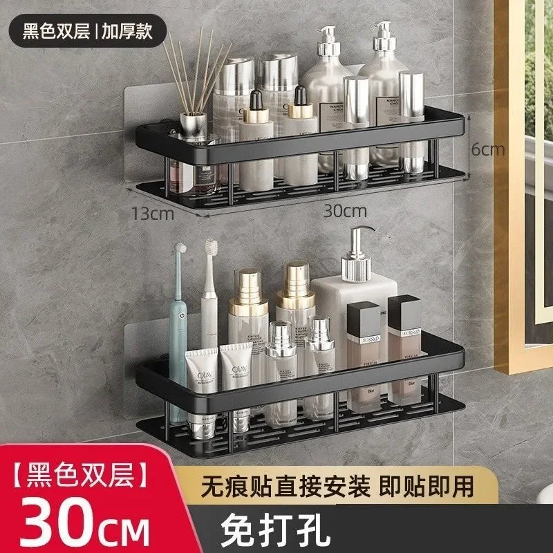 Aluminum Alloy Shower Shelf Bathroom Storage Organizer