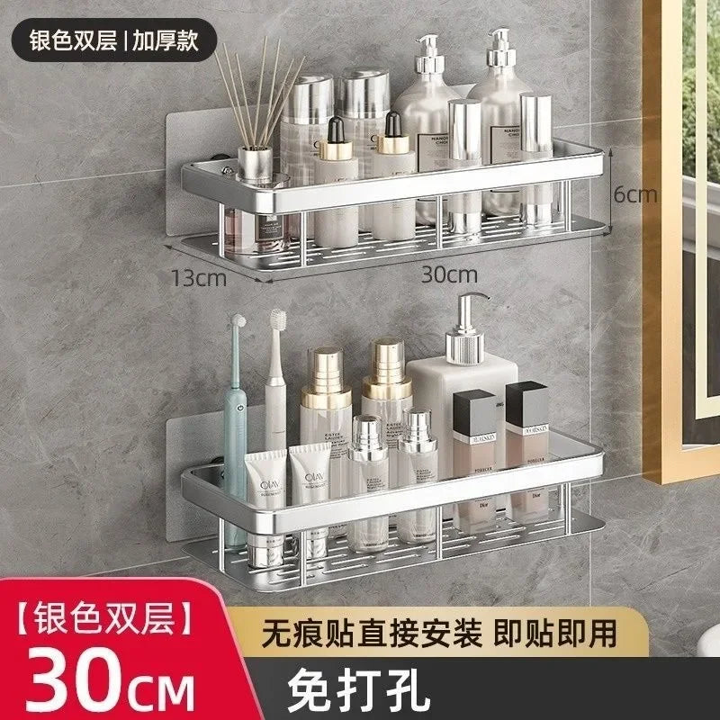 Aluminum Alloy Shower Shelf Bathroom Storage Organizer